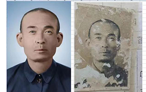 普安老照片修复-2